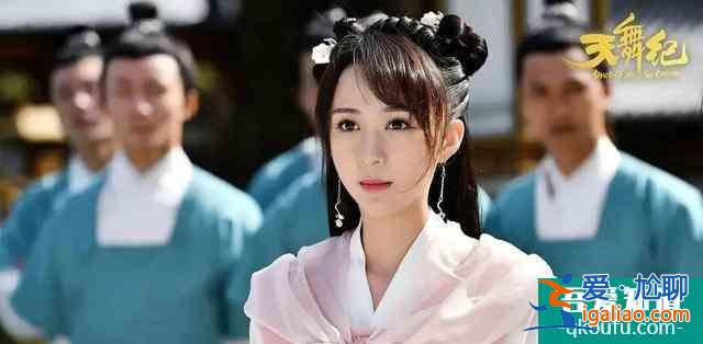 獨(dú)播劇《天舞紀(jì)》獨(dú)家開(kāi)播：看人妖共舞拯救眾生？