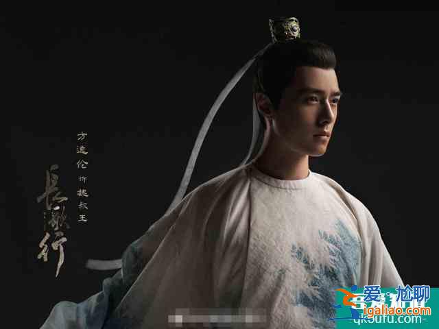 觀眾苦等三年了！迪麗熱巴、吳磊的《長歌行》美得“殺“到我了？