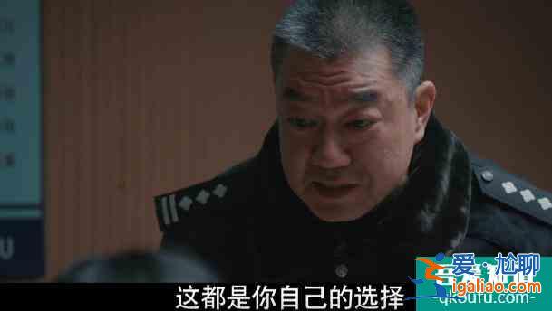 從富二代到KTV公主，《三叉戟》楊雪如何把一手好牌打得稀巴爛？