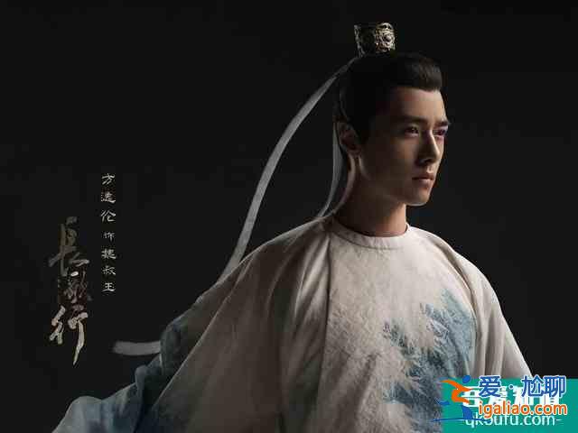 《長歌行》官宣，熱巴吳磊定妝照還原度高，但原作者理想型是周迅？