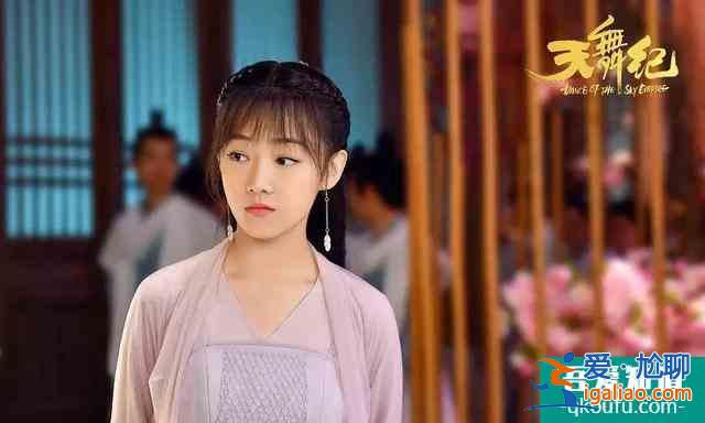 獨(dú)播劇《天舞紀(jì)》獨(dú)家開(kāi)播：看人妖共舞拯救眾生？
