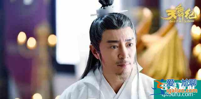 獨(dú)播劇《天舞紀(jì)》獨(dú)家開(kāi)播：看人妖共舞拯救眾生？
