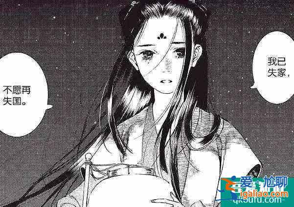 《長歌行》官宣，熱巴吳磊定妝照還原度高，但原作者理想型是周迅？