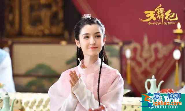 獨(dú)播劇《天舞紀(jì)》獨(dú)家開(kāi)播：看人妖共舞拯救眾生？
