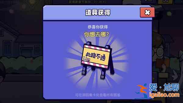米游姬夏日游園會活動怎么參與？夏日游園會活動參與步驟指引與攻略推薦？
