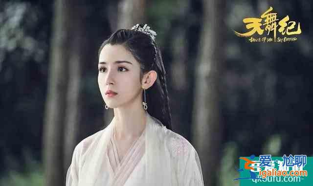 獨(dú)播劇《天舞紀(jì)》獨(dú)家開(kāi)播：看人妖共舞拯救眾生？