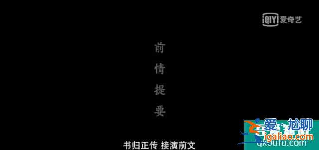 一鍵打call、互動探案，一文告訴你《河神2》有多重視用戶體驗？
