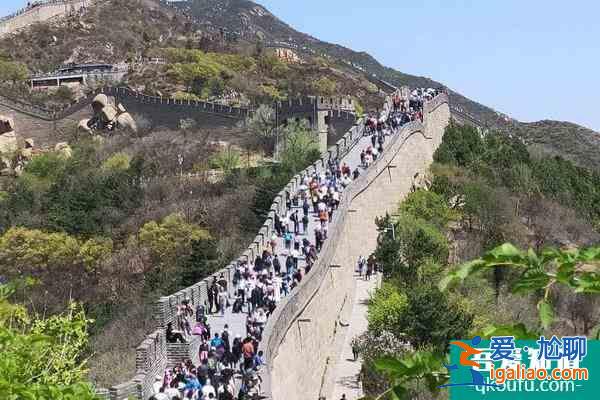 去八達嶺長城玩需要多少錢？