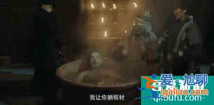 沒了李現(xiàn)，《河神2》就沒法看了？？