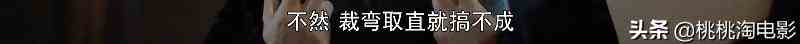 先別著急罵《河神2》，小心被他“真香打臉”？