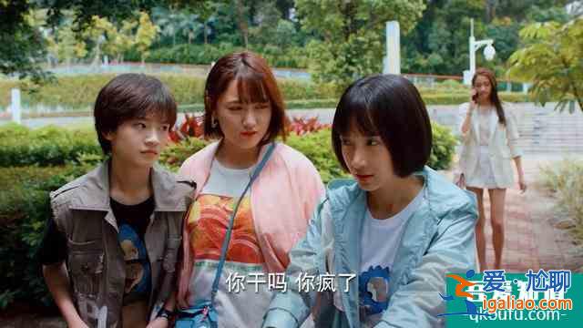 《二十不惑》開播初評：卜冠今的機會，關曉彤的坑？