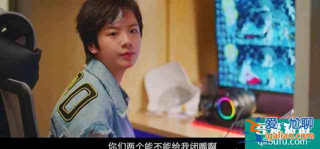 《二十不惑》首播：眾星幫關曉彤宣傳，劇情接地氣，戲外更熱鬧？
