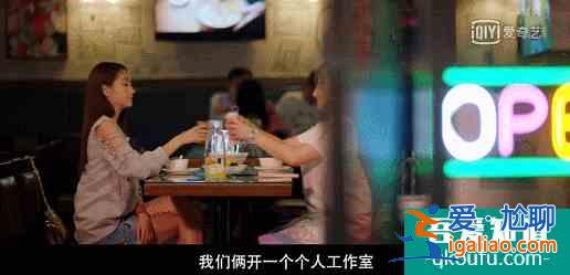 這才是真實(shí)的后浪青春群像，《二十不惑》憑年輕化玩法slay暑期檔？