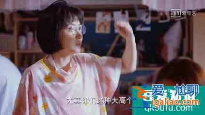 這才是真實(shí)的后浪青春群像，《二十不惑》憑年輕化玩法slay暑期檔？