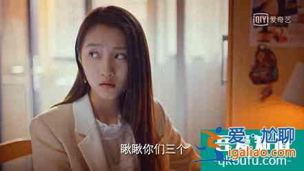這才是真實(shí)的后浪青春群像，《二十不惑》憑年輕化玩法slay暑期檔？
