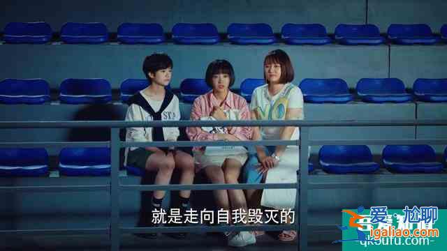 《二十不惑》開播初評：卜冠今的機會，關曉彤的坑？