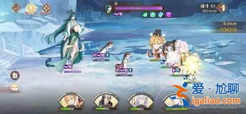 食物語新活動的BOSS封耳目如何通關？新活動的BOSS封耳目通關思路解析與推薦？