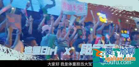 這才是真實(shí)的后浪青春群像，《二十不惑》憑年輕化玩法slay暑期檔？