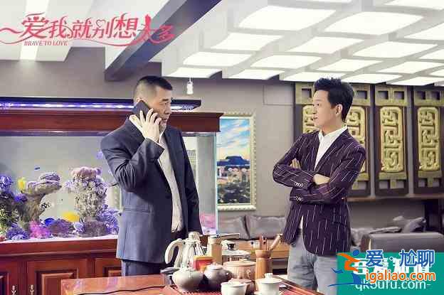 李一桐曾拒演《愛(ài)我就別想太多》，陳建斌一番勸阻方才回心轉(zhuǎn)意？