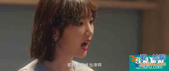 《三十而已》官宣定檔，江疏影演技出色，童謠手撕小三超霸氣？