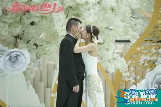 愛我就別想太多：唐國強的渣男氣質終于顯露無疑？