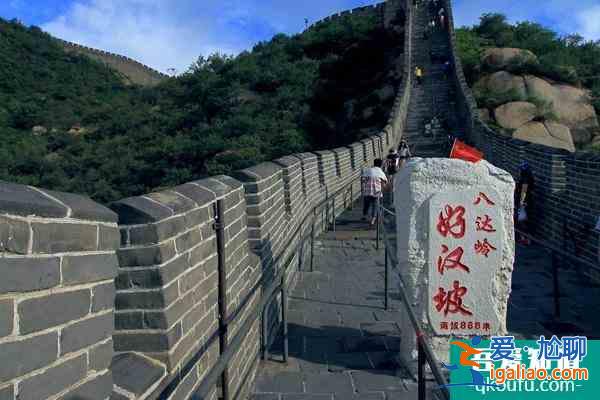 八達(dá)嶺長城網(wǎng)上買票方便還是現(xiàn)場買票方便？