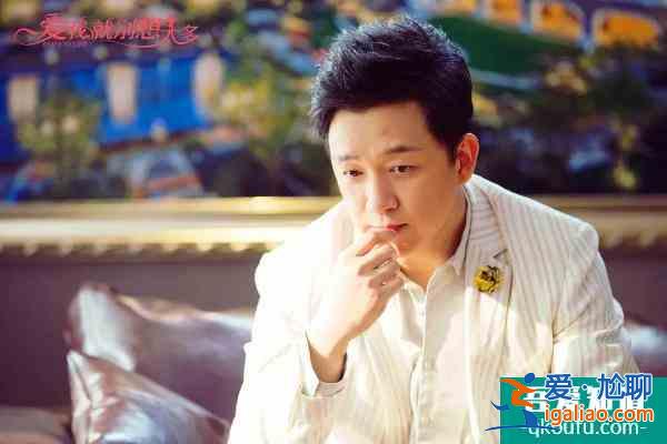 李一桐曾拒演《愛(ài)我就別想太多》，陳建斌一番勸阻方才回心轉(zhuǎn)意？