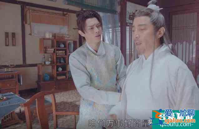 《天舞紀》熱度跌出前十,女主跳舞要濾鏡,靠男主一人難撐整部戲? 《天舞紀》熱度跌出前十,女主跳舞要濾鏡,靠男主一人難撐整部戲?