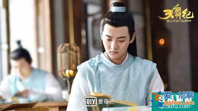 盤點《天舞紀》中的演員！男配顏不輸許凱，女配被稱為小迪麗熱巴？