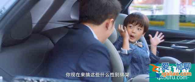 笑著提離婚、霸氣撕小三，童瑤新劇《三十而已》太颯了？