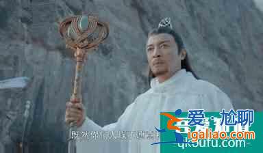 三句臺詞一個笑點，許凱新劇《天舞紀》讓人上頭在哪里？？