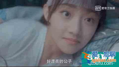 《天舞紀》許凱又玩沙雕？穿女裝畫風辣眼，顏值輸給男配李俊辰？