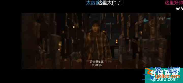 《天舞紀》鏡頭疑似抄襲《動物世界》？對比圖：兩年了電影還是牛？