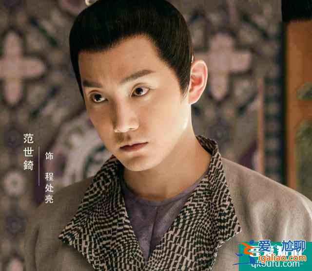 《天舞紀(jì)》才剛上線，許凱又一古裝劇來襲，沖著實(shí)力派女主追定了？