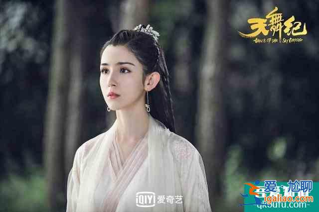 盤點《天舞紀》中的演員！男配顏不輸許凱，女配被稱為小迪麗熱巴？