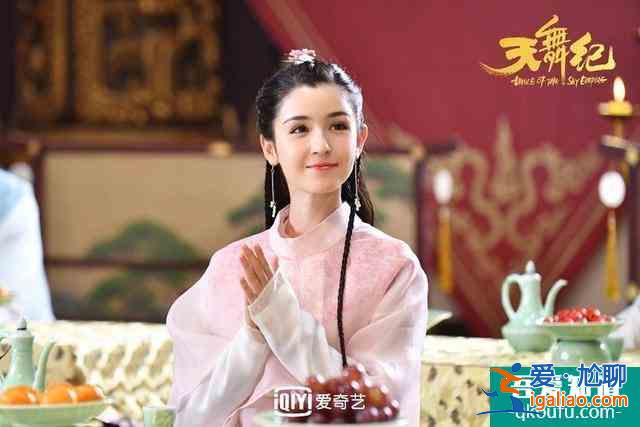 盤點《天舞紀》中的演員！男配顏不輸許凱，女配被稱為小迪麗熱巴？