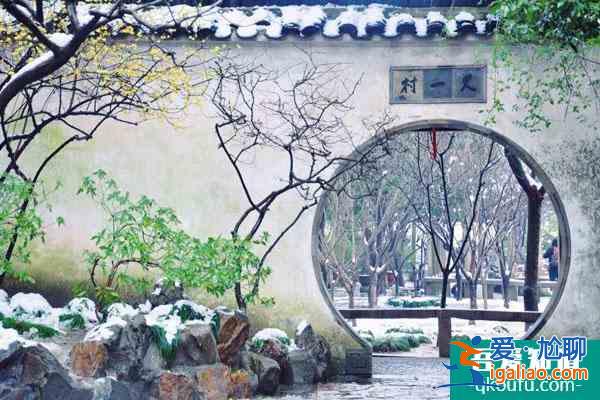 2022蘇州留園春節營業時間 附預訂須知？