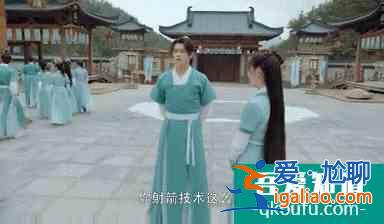 三句臺詞一個笑點，許凱新劇《天舞紀》讓人上頭在哪里？？