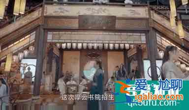 三句臺詞一個笑點，許凱新劇《天舞紀》讓人上頭在哪里？？