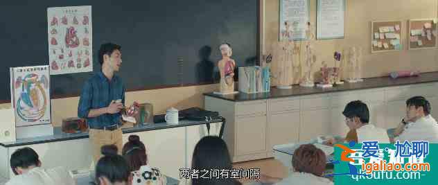 非處方青春，宋楠惜憑借伍玥一角成功出圈，演技獲無數網友點贊？