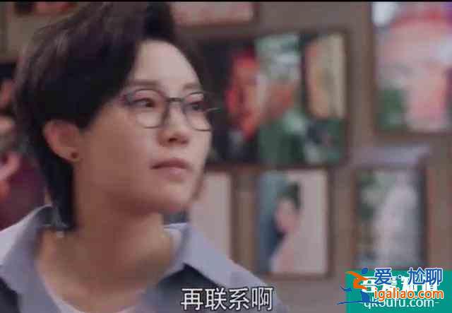 《怪你過分美麗》：過分美麗的外表下，是過分真實和過分不易？