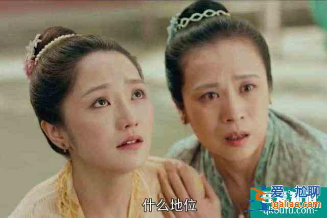 《小娘惹》七大虐心橋段，讓人心疼到瞬間落淚，你準備好紙巾了嗎？