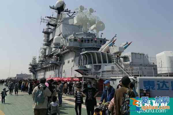 2022天津受疫情影響泰達航母主題公園臨時閉園? 2022天津受疫情影響泰達航母主題公園臨時閉園?