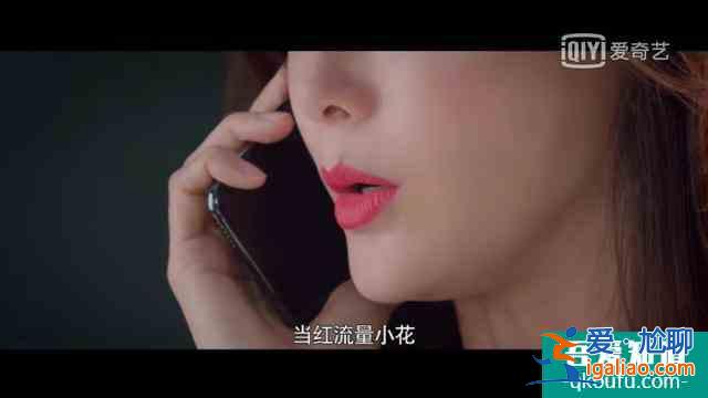 《怪你過分美麗》：過分美麗的外表下，是過分真實和過分不易？