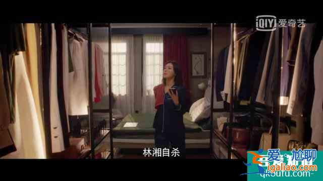《怪你過分美麗》：過分美麗的外表下，是過分真實和過分不易？