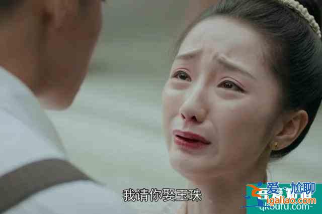 《小娘惹》七大虐心橋段，讓人心疼到瞬間落淚，你準備好紙巾了嗎？