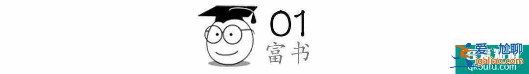 《怪你過分美麗》暴露的職場真相，比劇情精彩10000倍？