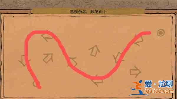 江南百景圖鑲嵌歲稔年豐謎圖如何進行鏈接？鑲嵌歲稔年豐謎圖鏈接技巧分享？