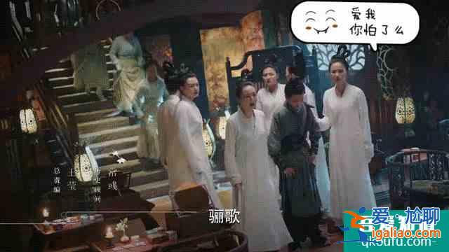 《錦繡南歌》撲街，不接爛片的秦昊打臉了？？