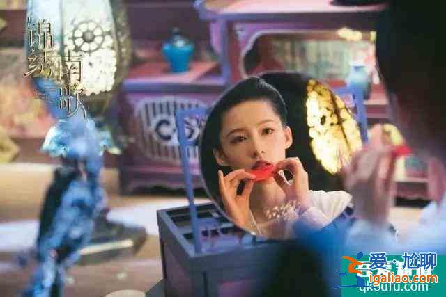 《錦繡南歌》六大美女：李沁驚艷最颯？誰最可憐最邪魅？？
